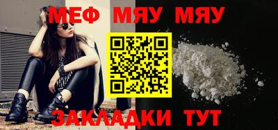ПСИЛОЦИБИНОВЫЕ ГРИБЫ Шебекино
