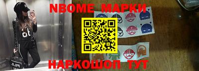 ПСИЛОЦИБИНОВЫЕ ГРИБЫ Шебекино