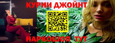 мяу мяу кристалл Шахты