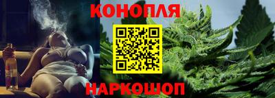 мяу мяу кристалл Шахты