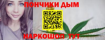 ПСИЛОЦИБИНОВЫЕ ГРИБЫ Шебекино