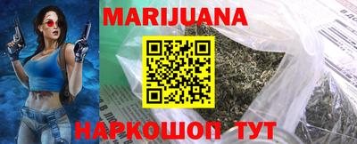 ПСИЛОЦИБИНОВЫЕ ГРИБЫ Шебекино