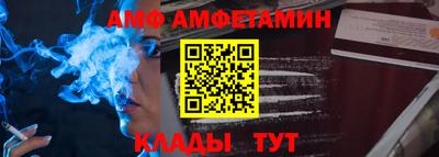 ПСИЛОЦИБИНОВЫЕ ГРИБЫ Шебекино