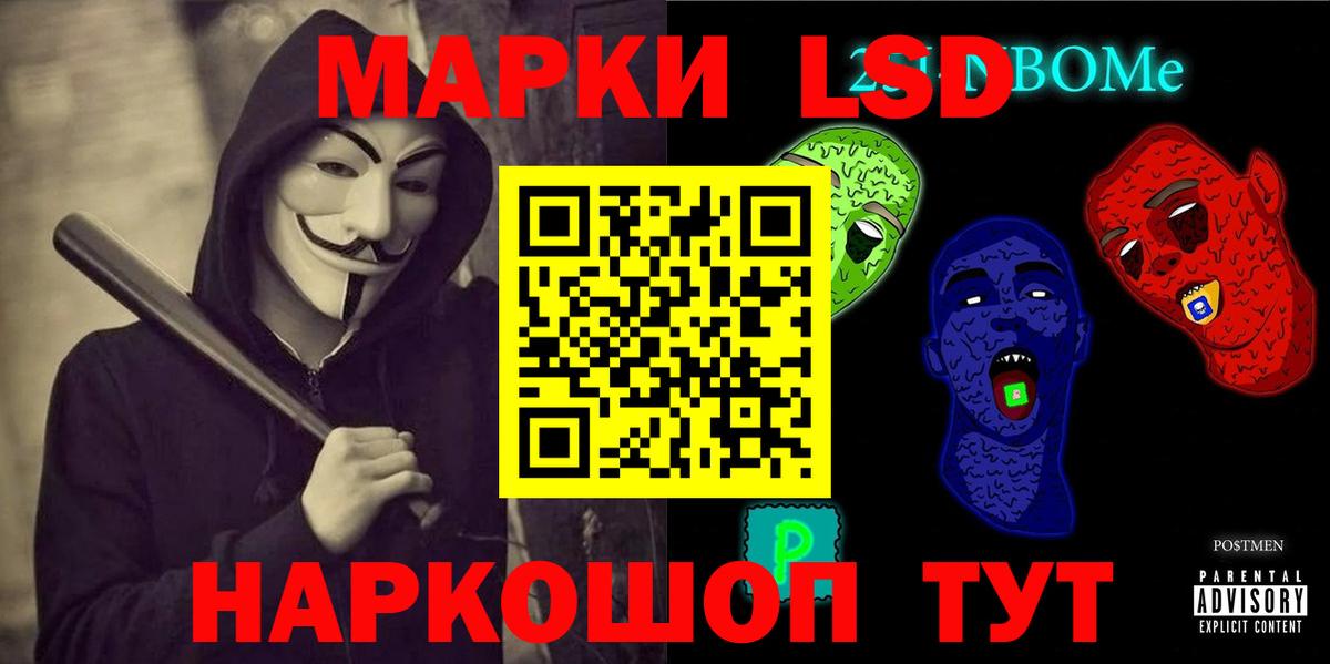 Майский  ЛСД экстази ecstasy  ЛСД экстази ecstasy  Вход с VPN 